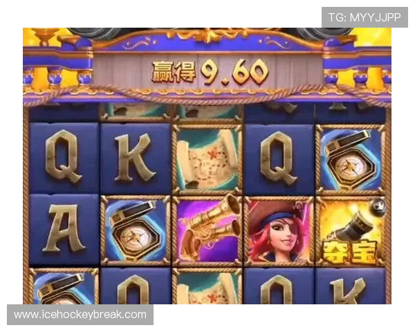 PG电子双囍临门游戏特色介绍,揭秘双喜临门带来的独特娱乐体验与精彩内容 PG电子双囍临门游戏特色介绍,揭秘双喜临门带来的独特娱乐体验与精彩内容