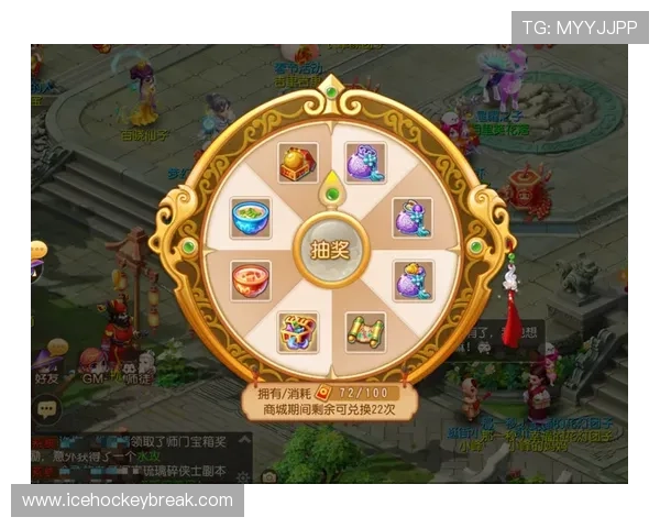 PGSOFT寻龙探宝活动奖励详解参与方式和领取条件让你轻松获得丰富奖励 PGSOFT寻龙探宝活动奖励详解参与方式和领取条件让你轻松获得丰富奖励