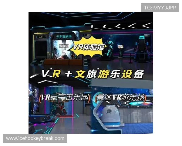 PG·VR娱乐如何打造身临其境的虚拟现实游戏环境,提升玩家的互动体验与娱乐享受 PG·VR娱乐如何打造身临其境的虚拟现实游戏环境,提升玩家的互动体验与娱乐享受