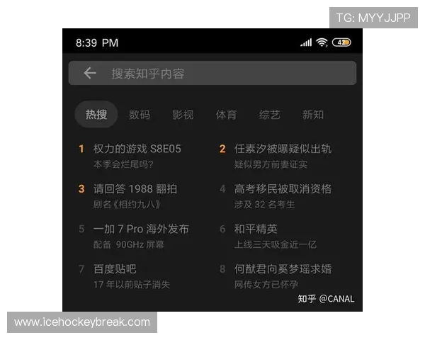 PG旗舰站网址注册登录后如何顺利下载游戏内容，详细步骤全解析